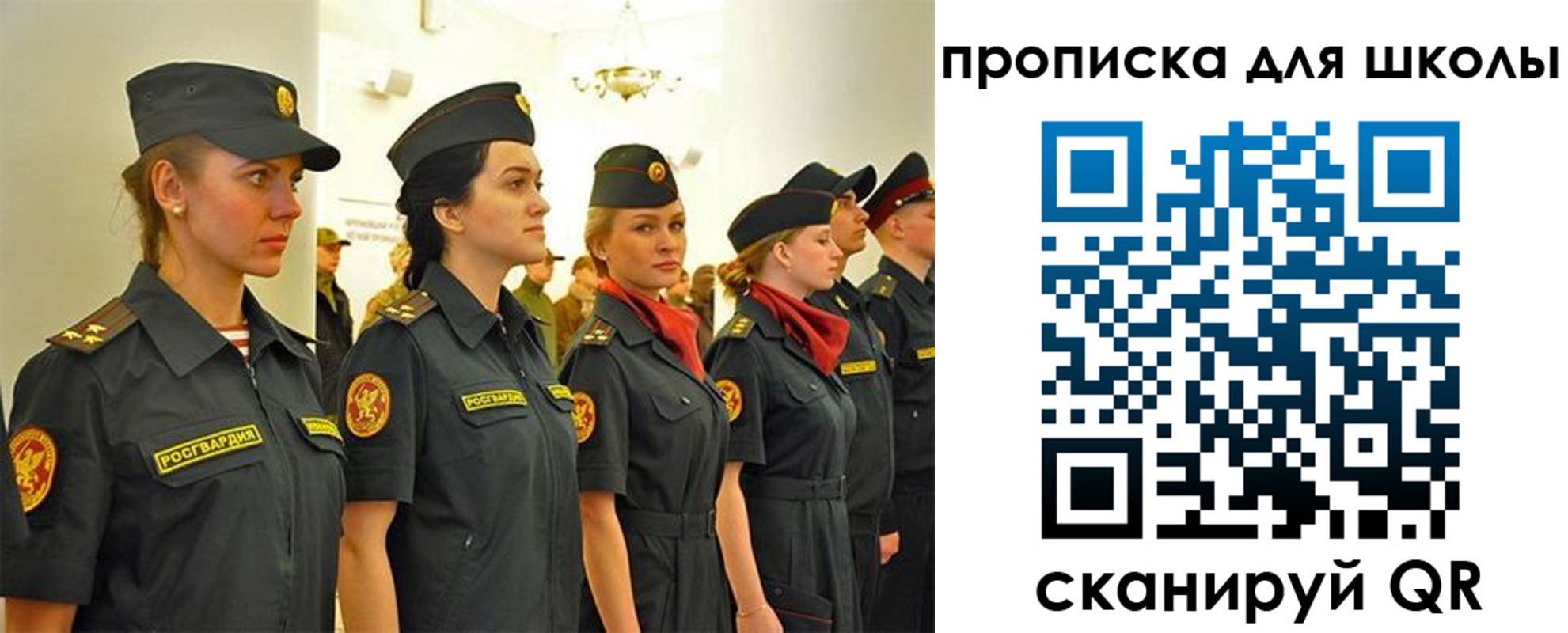 пропишу в квартире в Курганской области